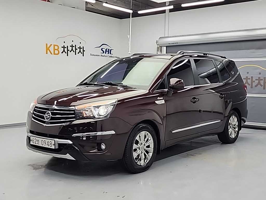 Ssangyong Korando 2016 Morado - Importación desde Corea - HF Imports Iquique - Foto 1