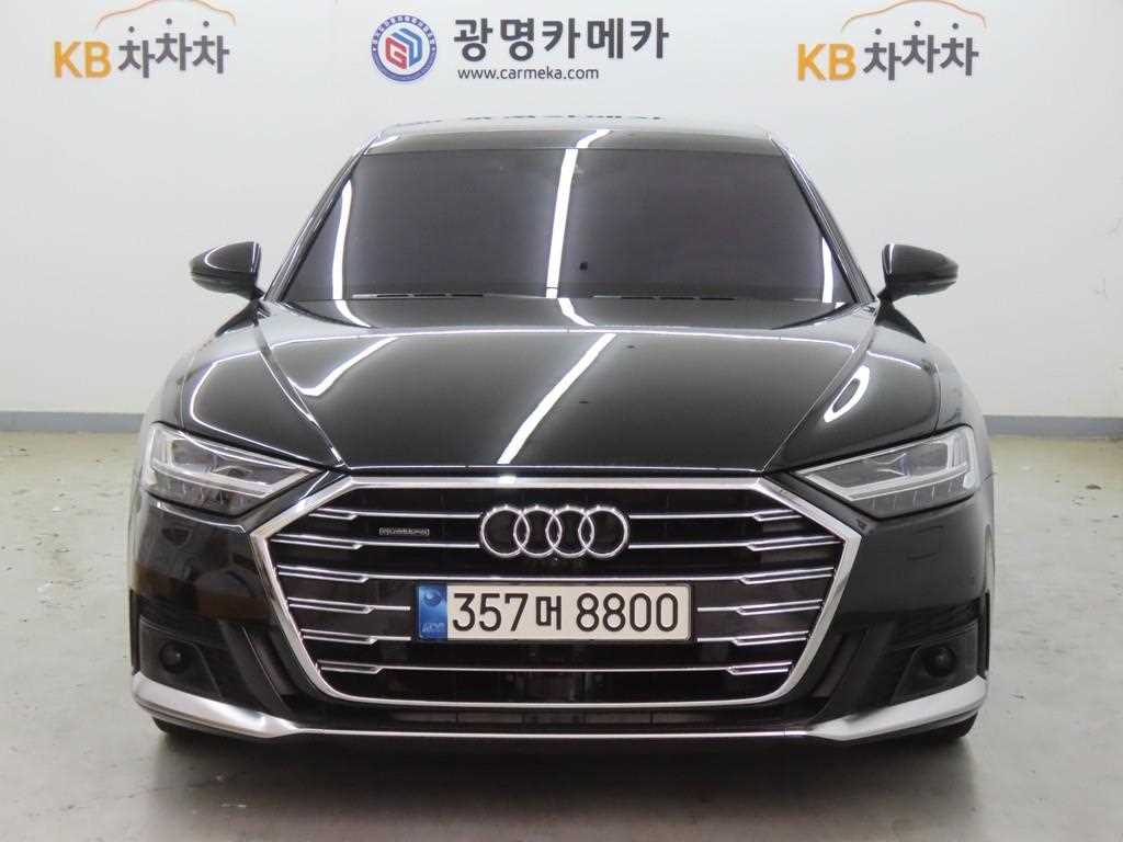 Audi A8 2021 - Importación desde Corea - HF Imports Iquique - Foto 1