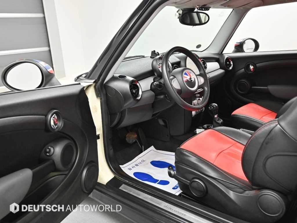 Mini Cooper - Vista 11