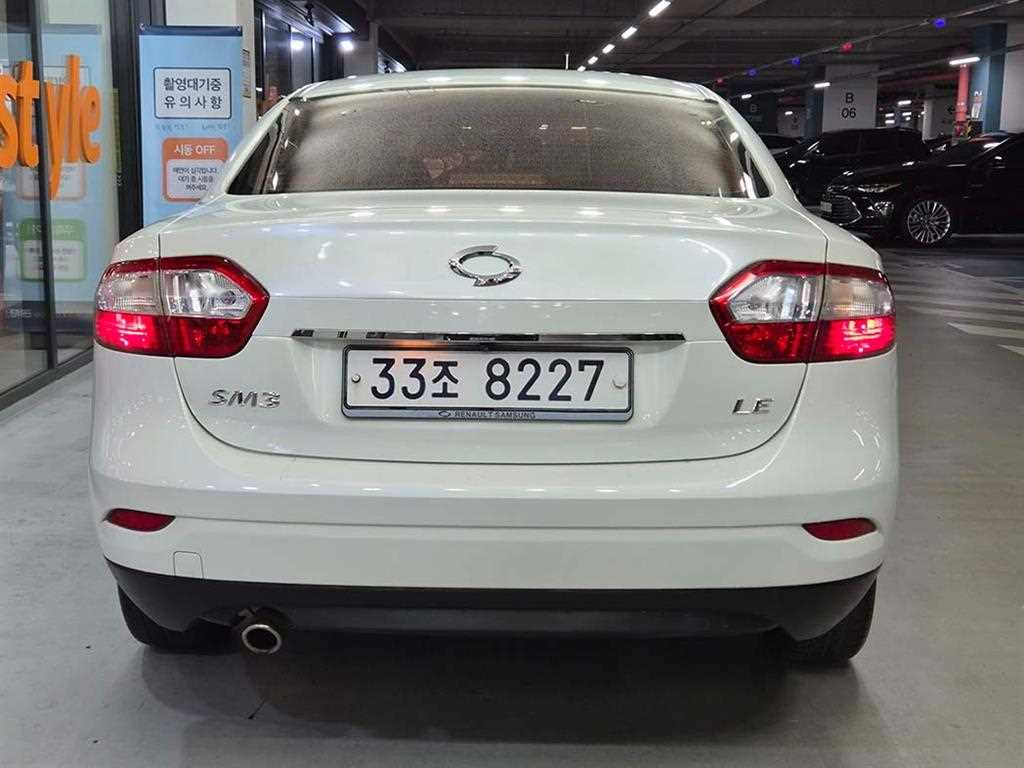 SAMSUNG SM3 - Vista 5