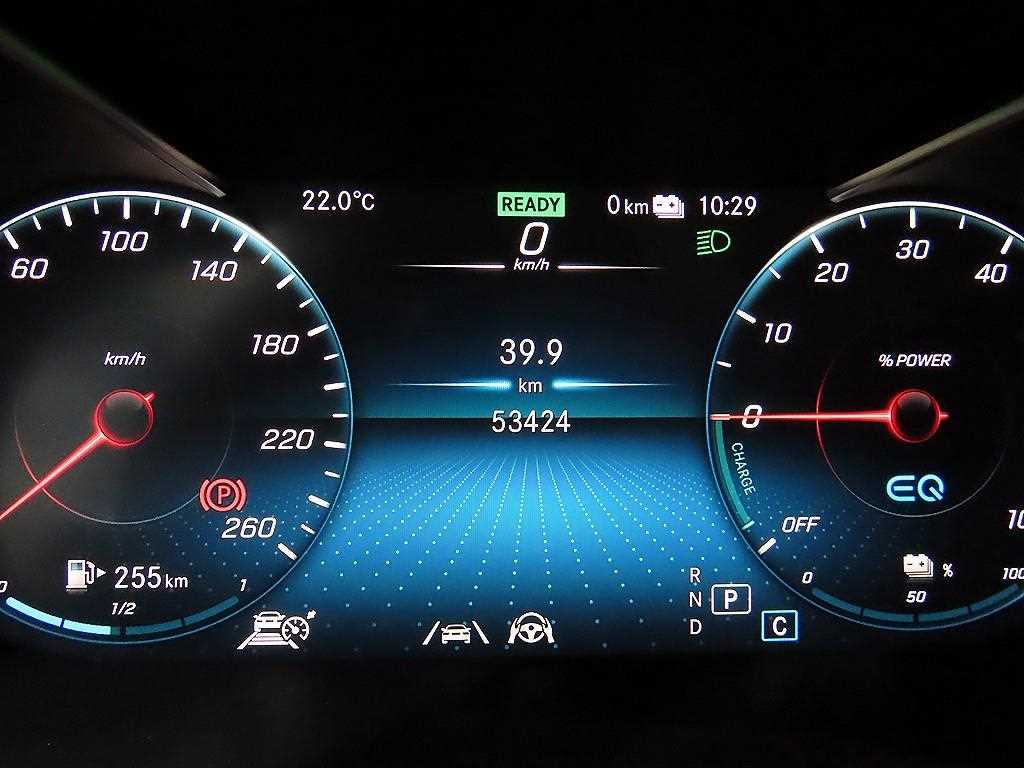 Mercedes Benz GLC Class - Vista 9