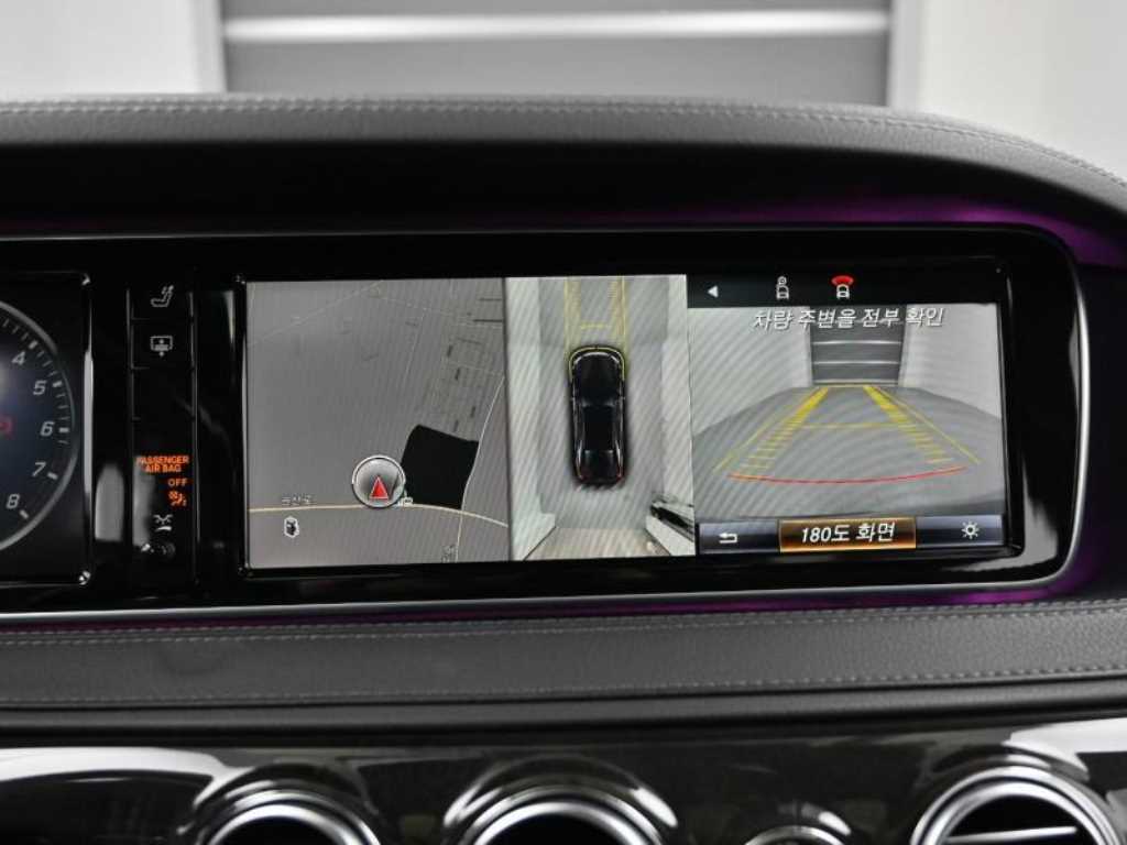 Mercedes Benz S Class 2016 Negro - Importación desde Corea - HF Imports Iquique - Foto 15
