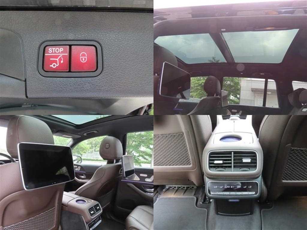 Mercedes Benz GLS Class 2023 Negro - Importación desde Corea - HF Imports Iquique - Foto 18