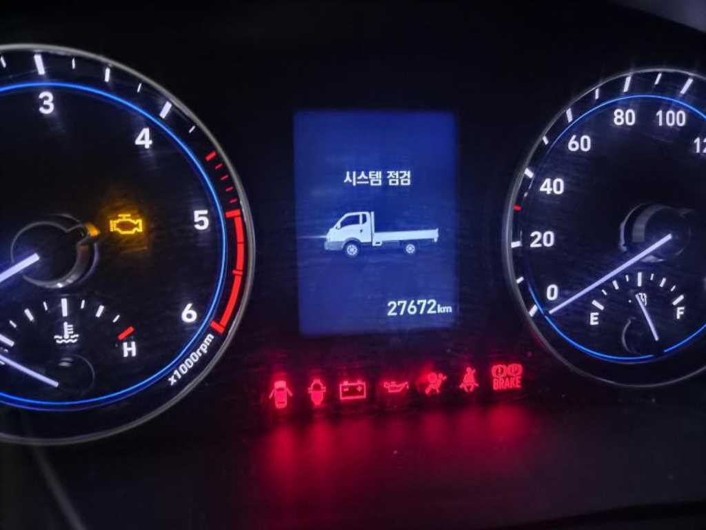 Small Truck Rori (an oil tank/Moving Gas/Home) - Vista 8