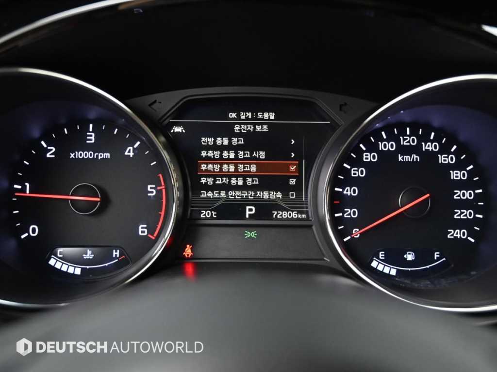 KIA Carnival - Vista 8