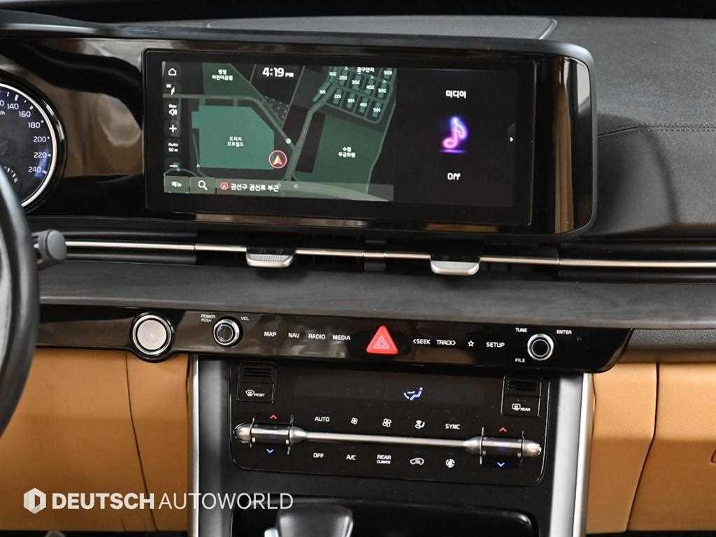 KIA Carnival 2021 Blanco - Importación desde Corea - HF Imports Iquique - Foto 14