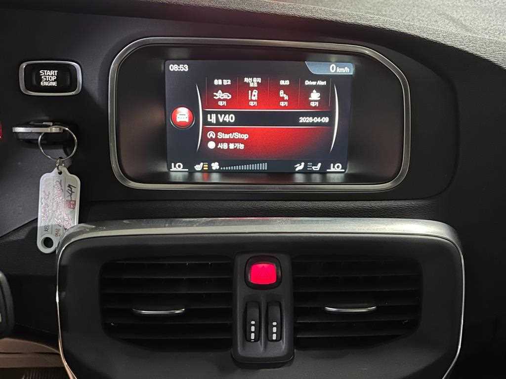Volvo V40 - Vista 8