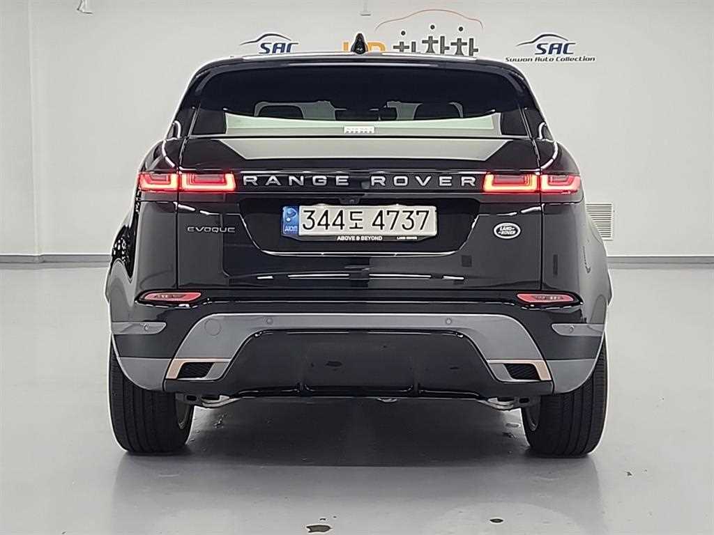 Land Rover Range Rover Bike - Vista 3