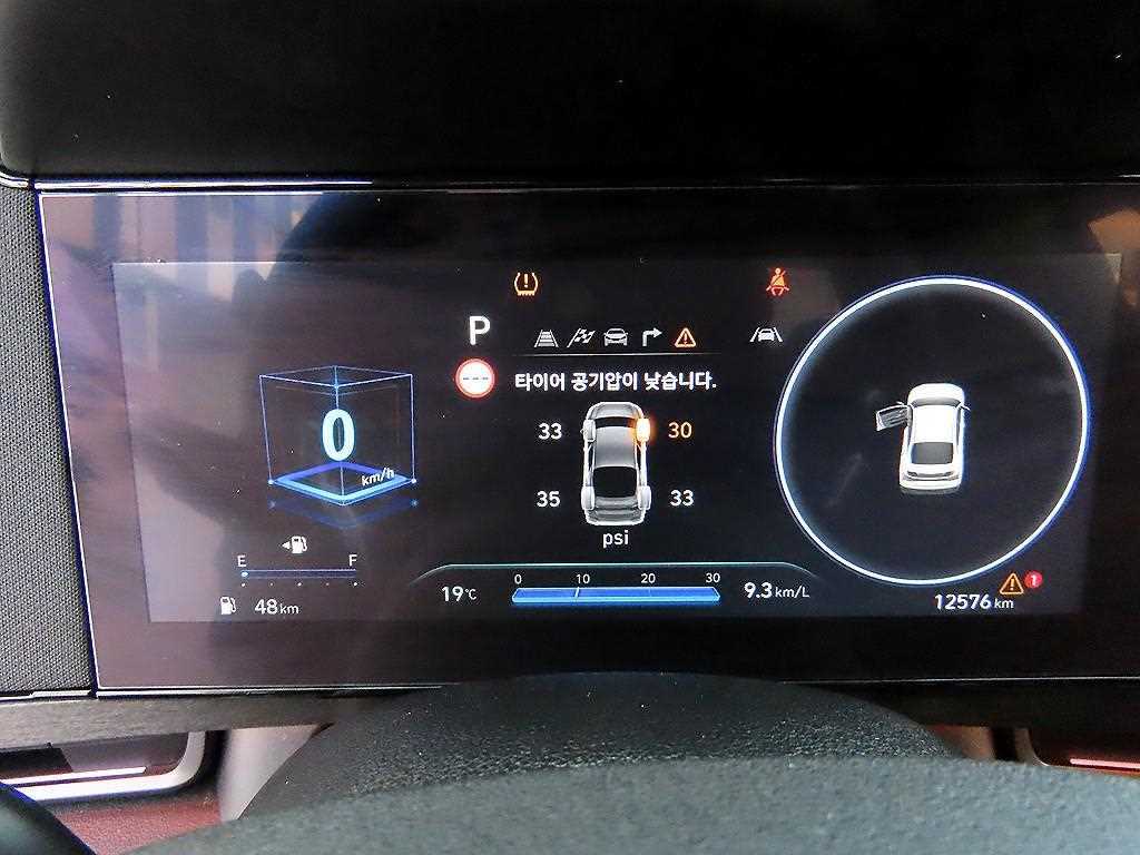 HYUNDAI Avante - Vista 9