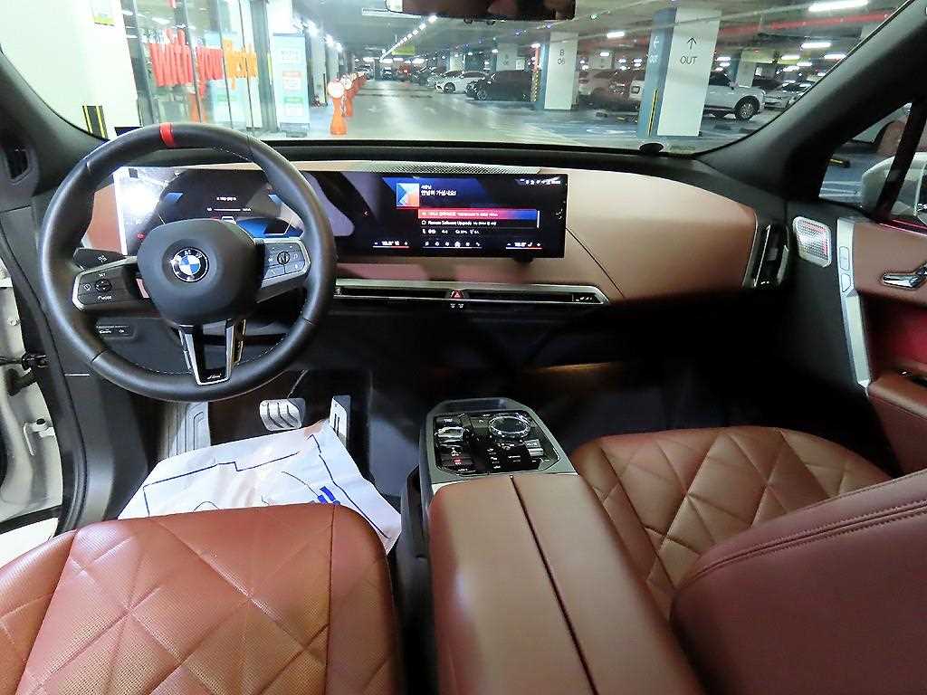 BMW iX - Vista 10