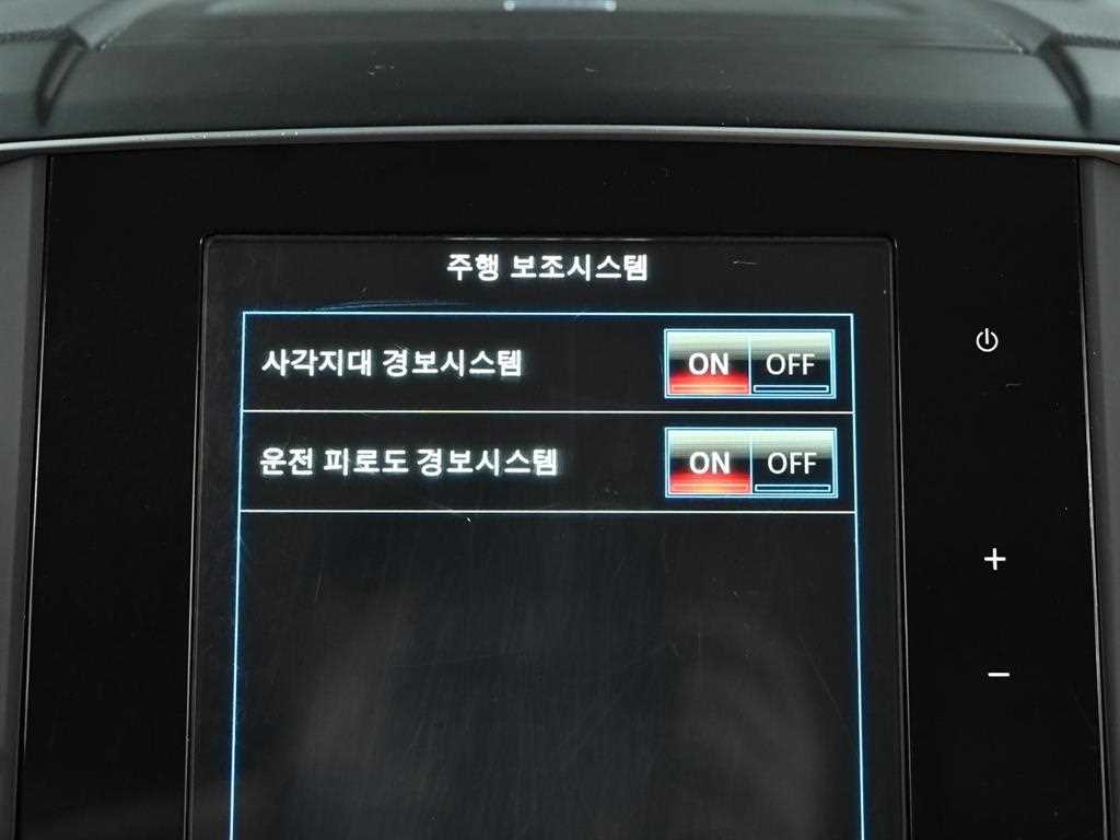 SAMSUNG QM6 2022 Blanco - Importación desde Corea - HF Imports Iquique - Foto 17