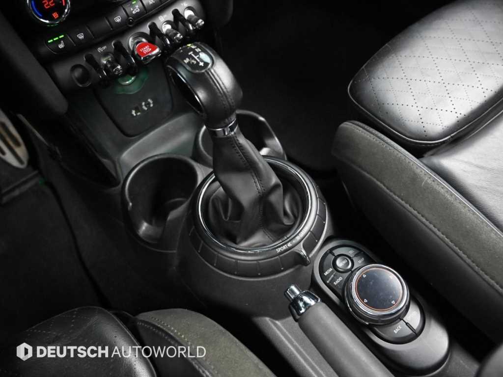 Mini Cooper - Vista 9