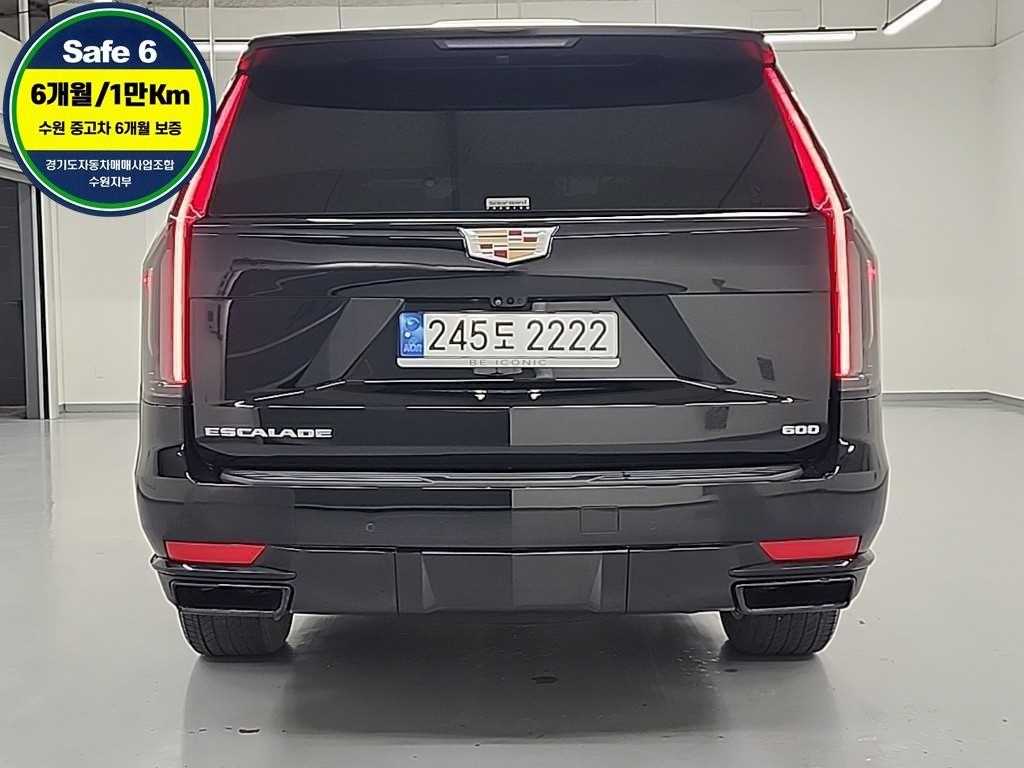 Cadillac Escalade - Vista 3