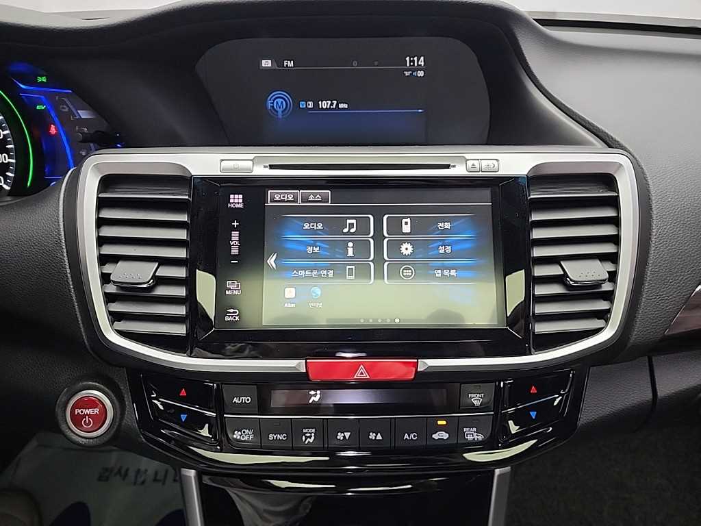 Honda Accord - Vista 10