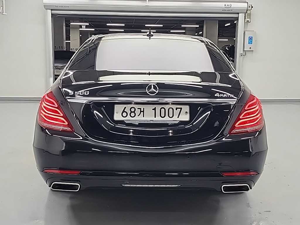 Mercedes Benz S Class - Vista 3