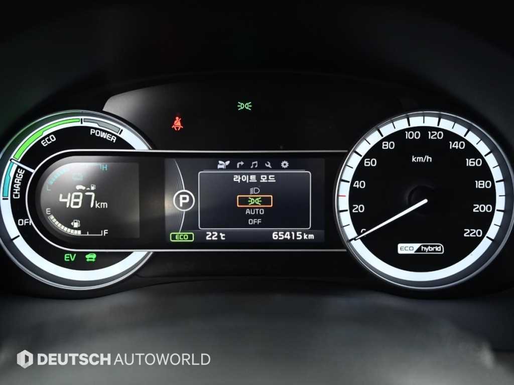 KIA Niro - Vista 8