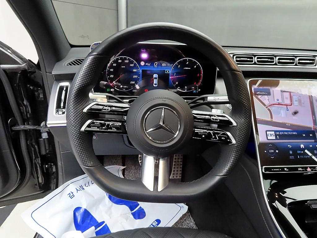 Mercedes Benz S Class - Vista 9