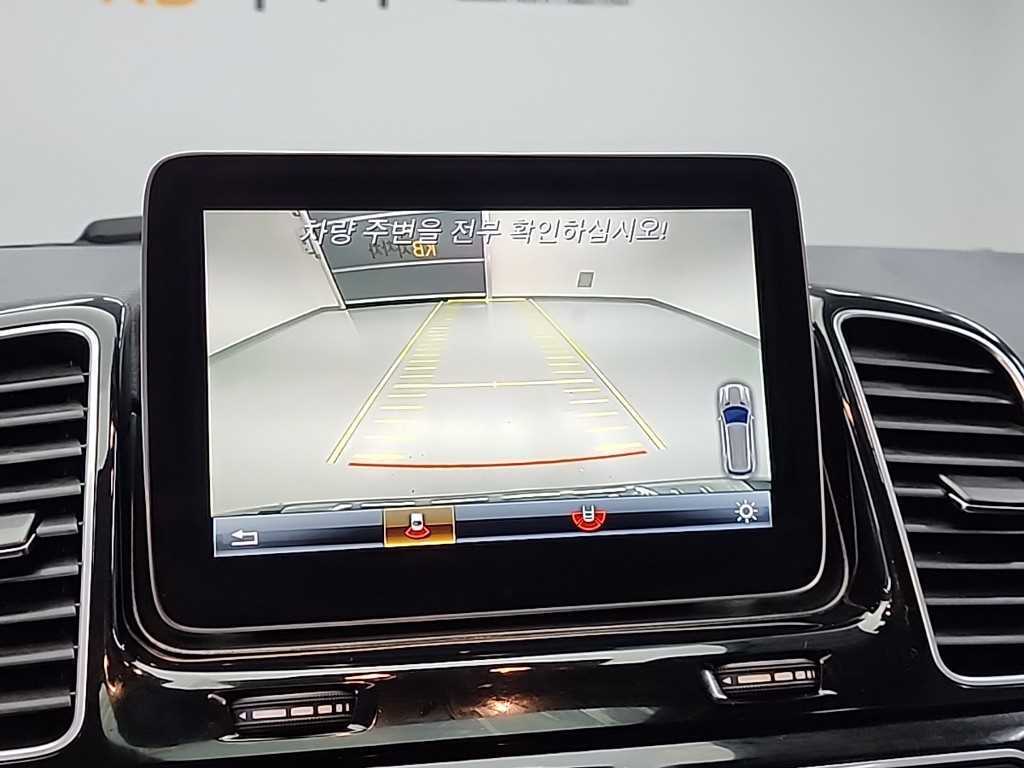 Mercedes Benz GLE Class 2018 Negro - Importación desde Corea - HF Imports Iquique - Foto 16