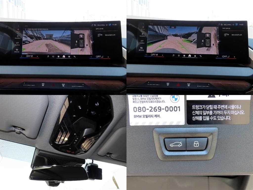 BMW X3 2025 - Importación desde Corea - HF Imports Iquique - Foto 18