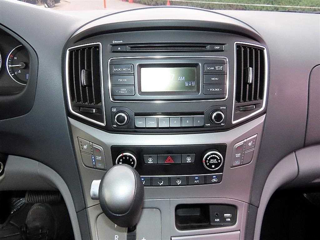 HYUNDAI Starex 2018 Gris - Importación desde Corea - HF Imports Iquique - Foto 13