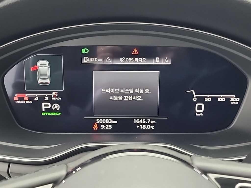 Audi A4 - Vista 7