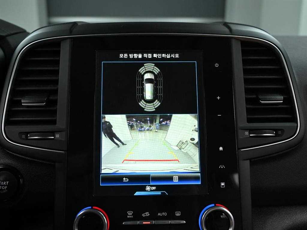 SAMSUNG QM6 2022 Blanco - Importación desde Corea - HF Imports Iquique - Foto 15