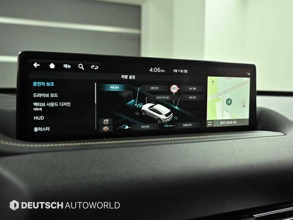 Genesis GV80 2022 Blanco - Importación desde Corea - HF Imports Iquique - Foto 18