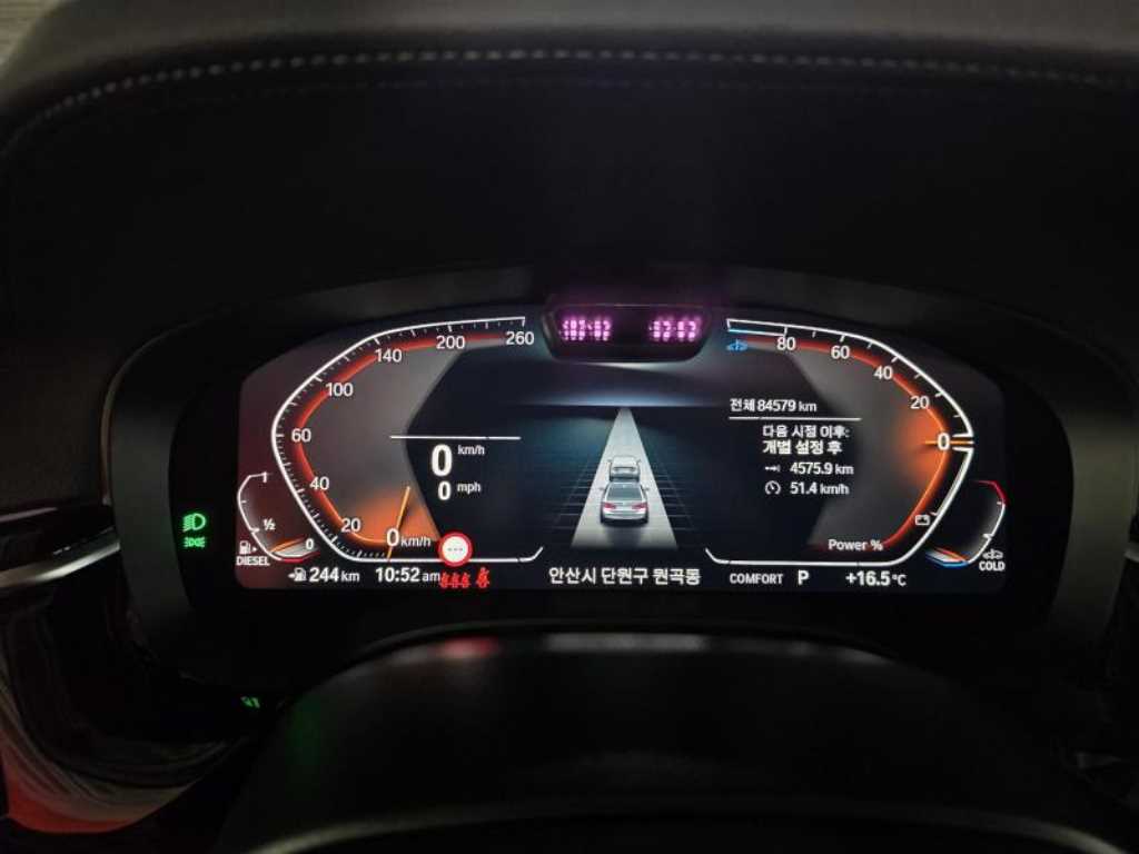 BMW 5 Series - Vista 10