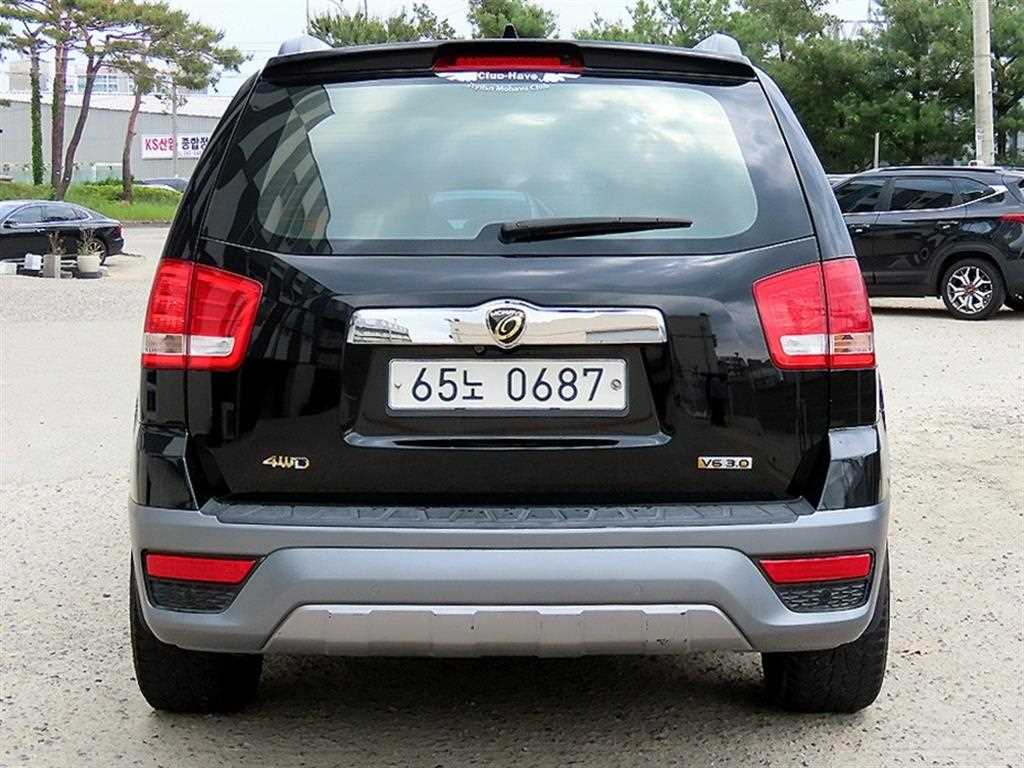 KIA Mohave - Vista 4