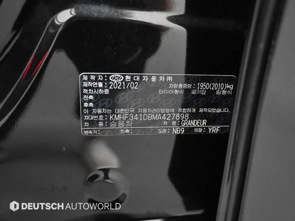 HYUNDAI Grandeur 2021 Negro - Importación desde Corea - HF Imports Iquique - Foto 20