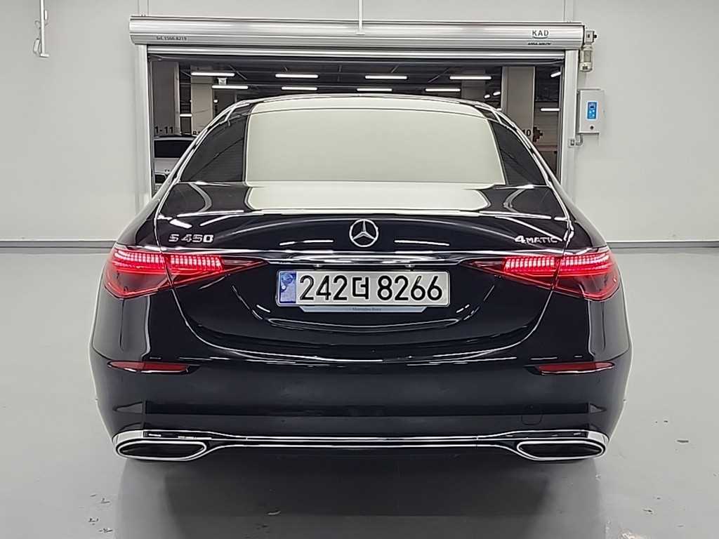 Mercedes Benz S Class - Vista 3