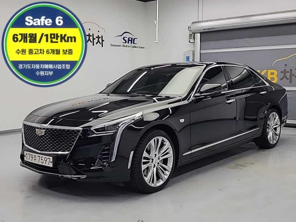 Cadillac CT6 2020 - Importación desde Corea - HF Imports Iquique - Foto 1