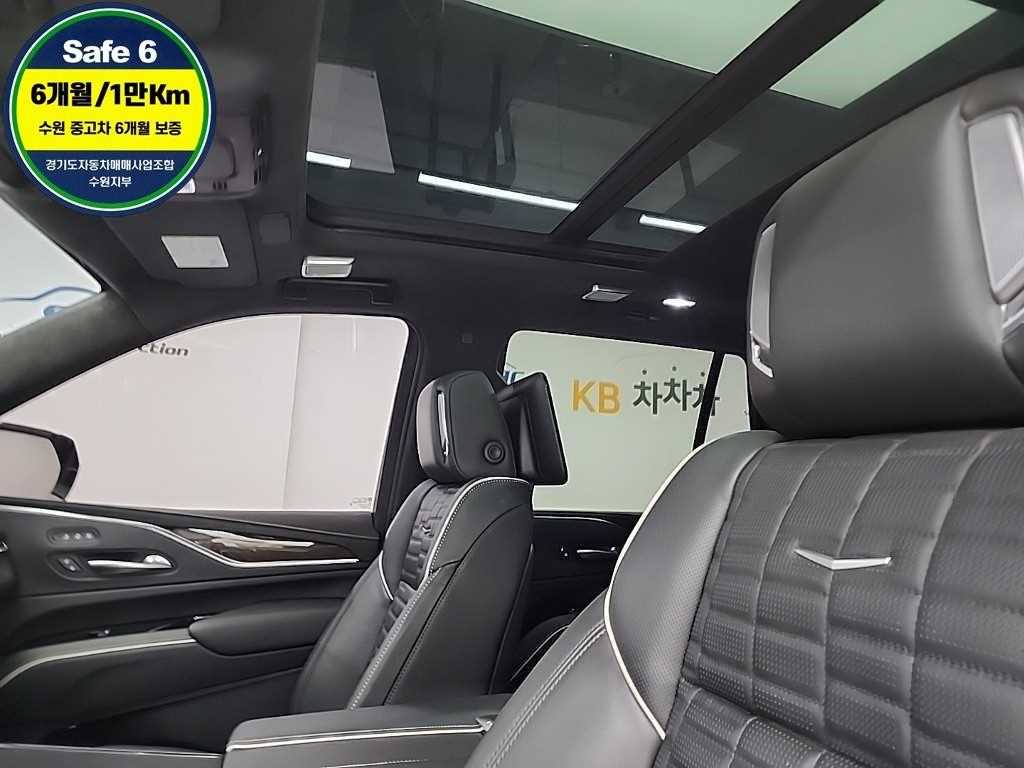 Cadillac Escalade 2023 Negro - Importación desde Corea - HF Imports Iquique - Foto 16
