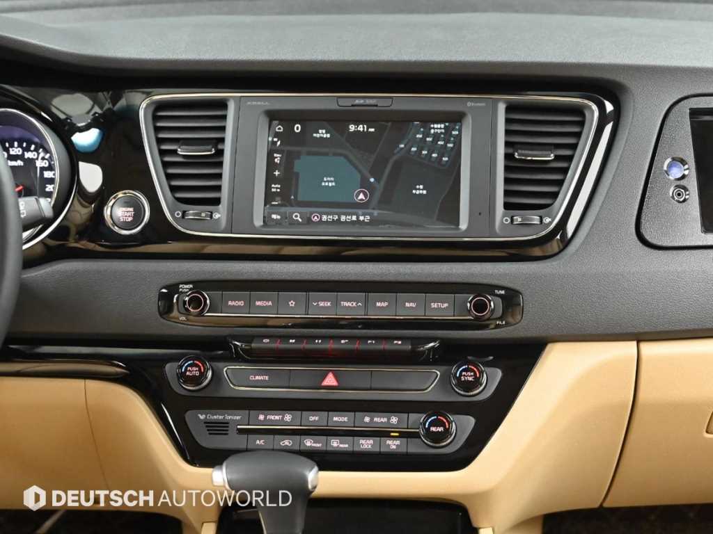KIA Carnival 2020 Blanco - Importación desde Corea - HF Imports Iquique - Foto 14
