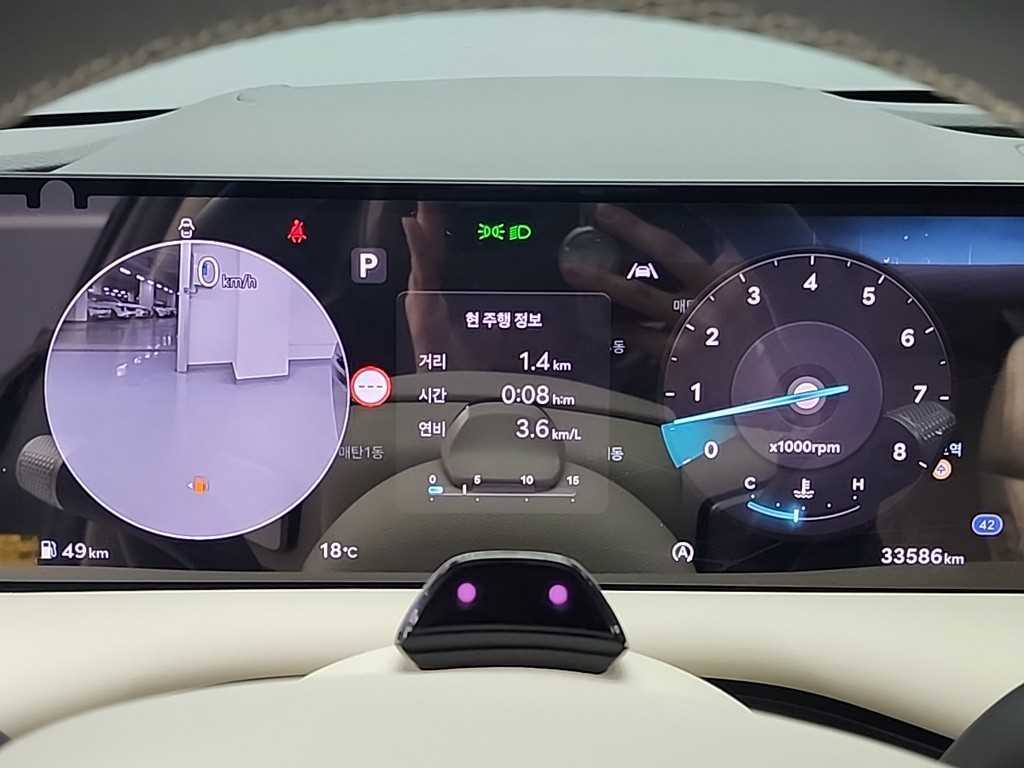 Genesis G80 - Vista 6