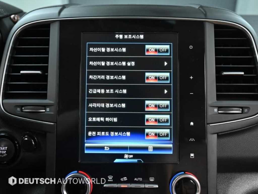 SAMSUNG QM6 2022 Blanco - Importación desde Corea - HF Imports Iquique - Foto 17