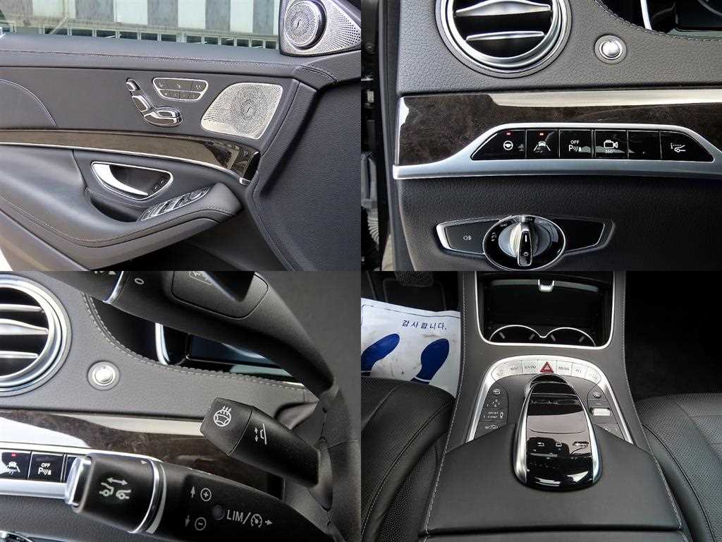 Mercedes Benz S Class 2016 Negro - Importación desde Corea - HF Imports Iquique - Foto 17