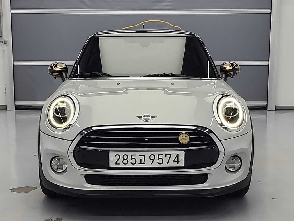 Mini Cooper - Vista 2