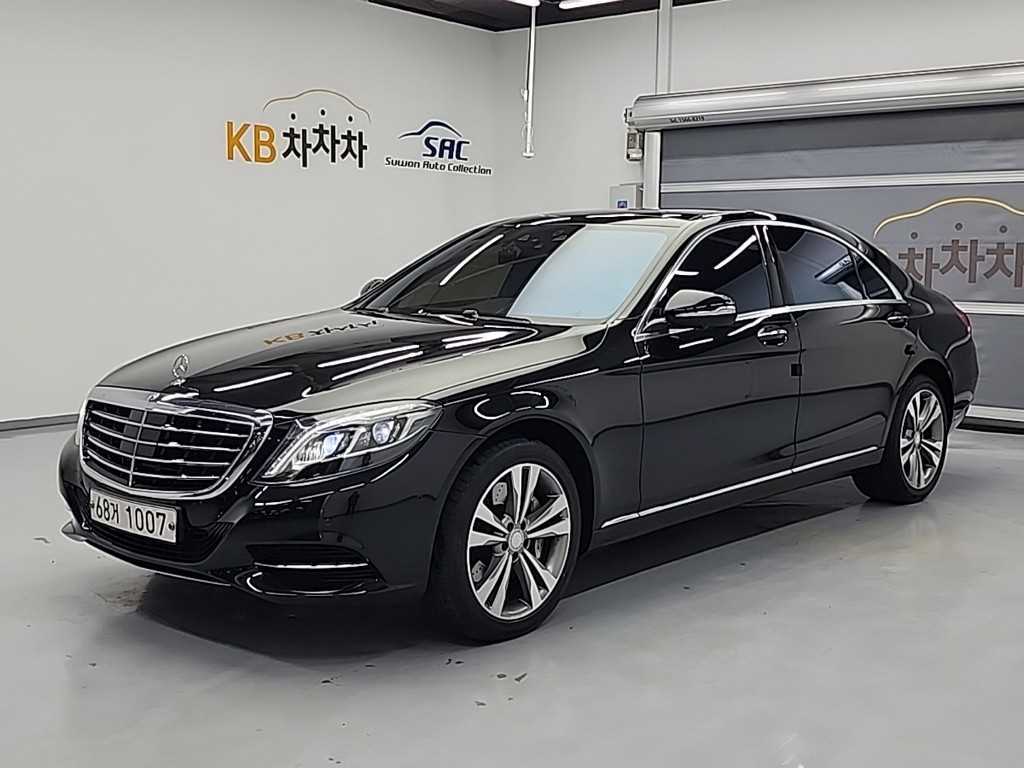 Mercedes Benz S Class 2014 Negro - Importación desde Corea - HF Imports Iquique - Foto 1