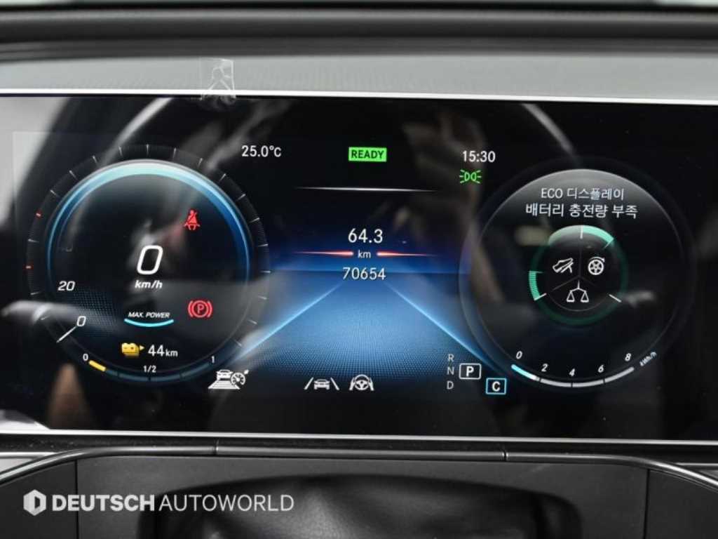 Mercedes Benz EQC - Vista 8