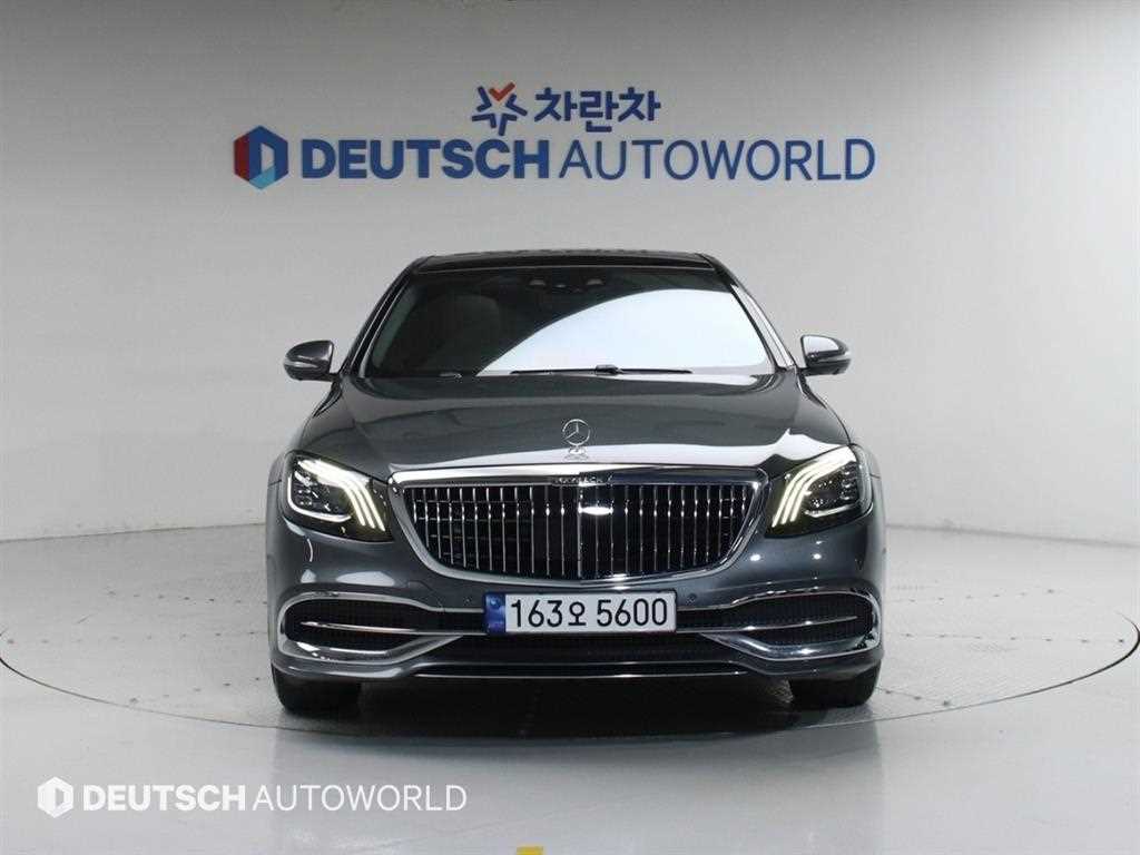 Mercedes Benz S Class - Vista 3