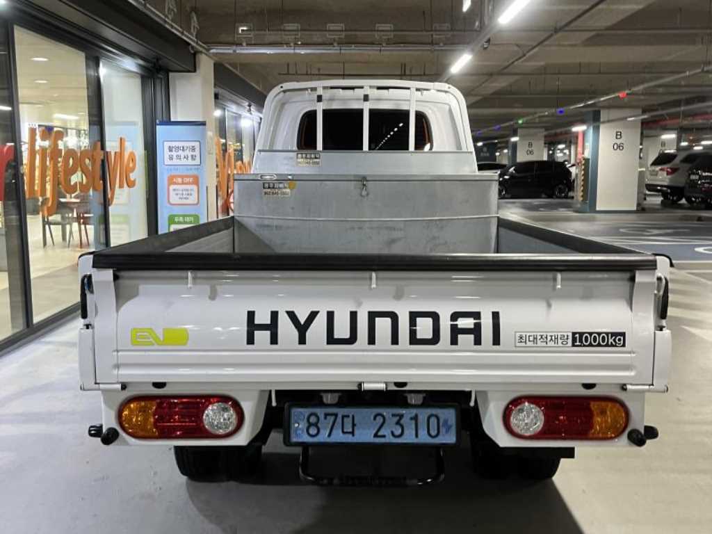 Small Truck Cargo (small) - Vista 5
