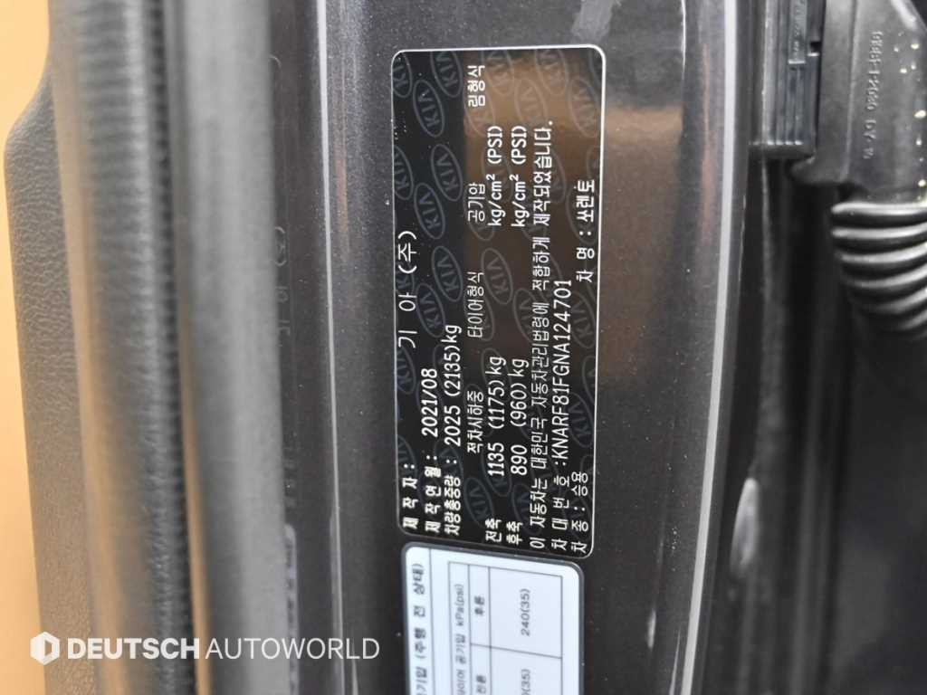 KIA Sorento 2022 Gris - Importación desde Corea - HF Imports Iquique - Foto 20