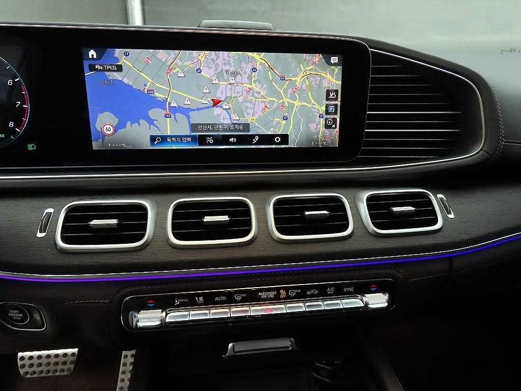 Mercedes Benz GLE Class 2022 - Importación desde Corea - HF Imports Iquique - Foto 14