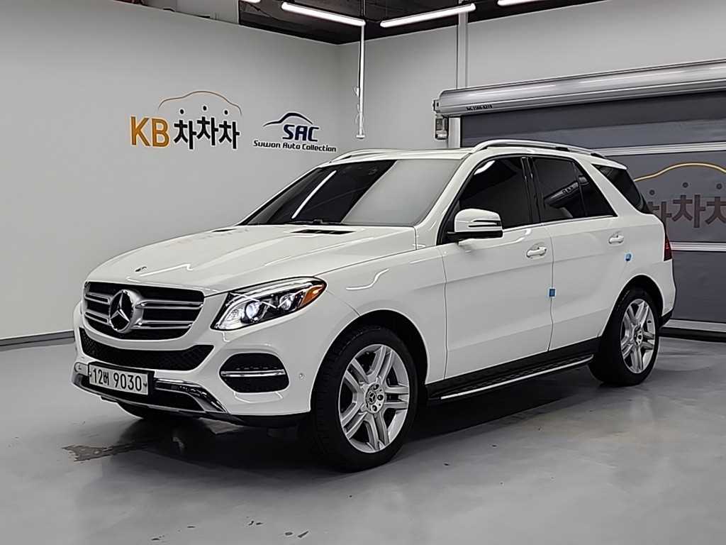 Mercedes Benz GLE Class 2018 Blanco - Importación desde Corea - HF Imports Iquique - Foto 1