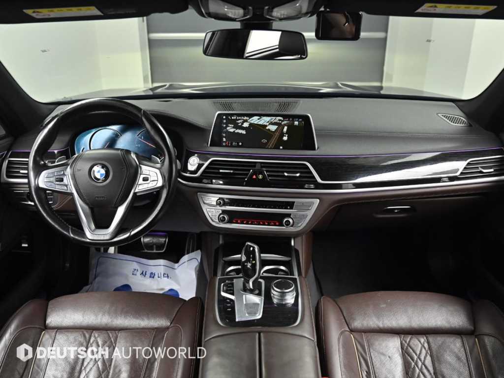 BMW 7 Series - Vista 7