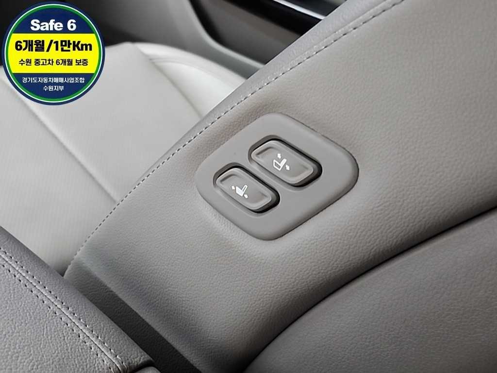 KIA Carnival 2019 Blanco - Importación desde Corea - HF Imports Iquique - Foto 14