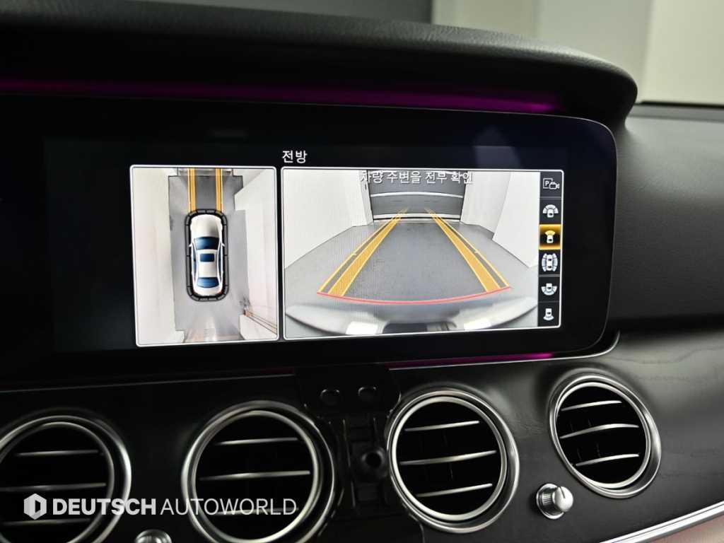 Mercedes Benz E class 2017 Blanco - Importación desde Corea - HF Imports Iquique - Foto 16