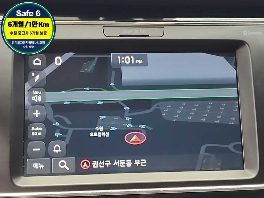 KIA Carnival 2019 Blanco - Importación desde Corea - HF Imports Iquique - Foto 17
