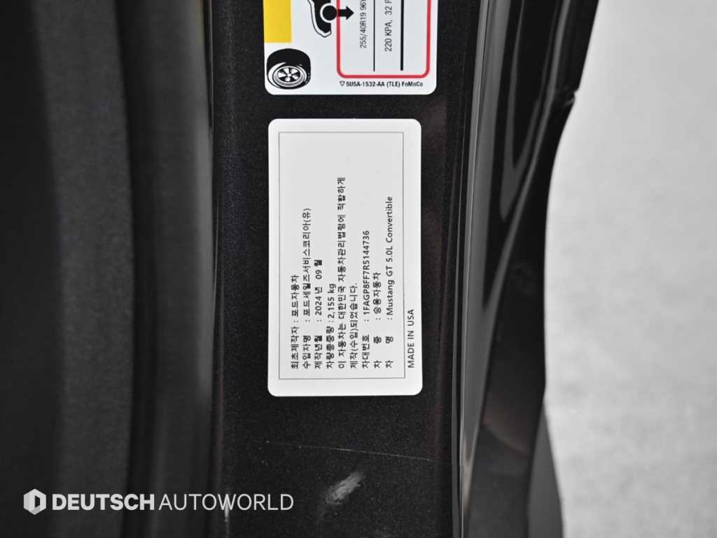 Ford Mustang 2024 Negro - Importación desde Corea - HF Imports Iquique - Foto 19